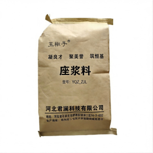 玉楸子 座浆料 YQZ_ZJL 25公斤/袋