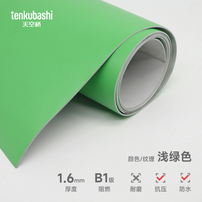 天空桥 PVC塑胶地板革地垫 浅绿色1.6mm(含安装) 平方