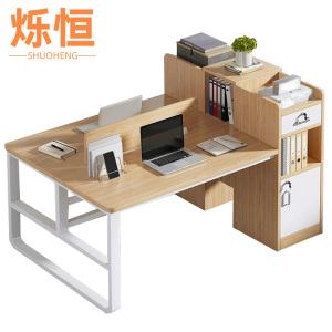 烁恒单人办公桌