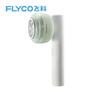 飞科剃粘两用毛球修剪器FR5280