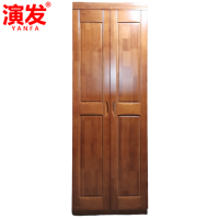 演发实木衣柜74*58*207cm个