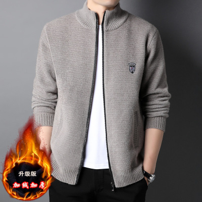 男装加绒外套男秋冬新款男士时尚休闲韩版外穿针织开衫