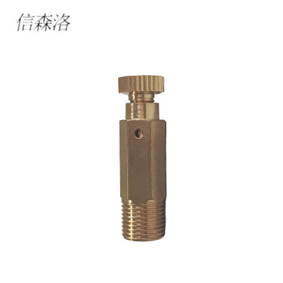 信森洛 散热器放气阀 手动式3 1个