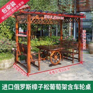 森美人铝合金户外凉亭别墅庭院四角凉亭子花园简易铁艺亭遮阳雨棚
