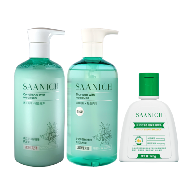 萨尼奇茶树精油洗发护发护肤3件套 920g/套