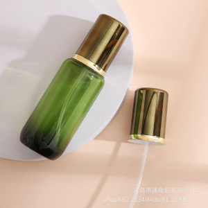 适用新款海蓝之谜精粹水泵头按压头150ml喷头压嘴LAMER精粹液3759Z