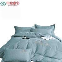中盈惠彩 磨毛刺绣四件套 SJT-110 套
