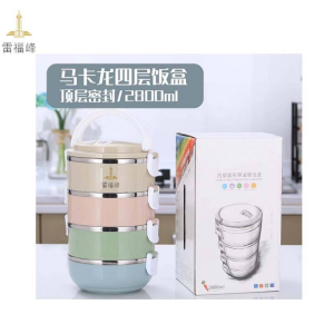 雷福峰 304饭盒圆形便当盒304四层/个