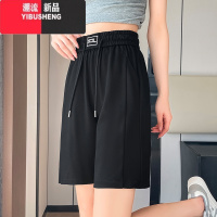 YIBUSHENG冰丝短裤女外穿季薄款2024新款中裤天休闲宽松运动女士五分裤