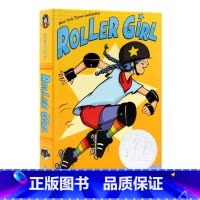 [正版]轮滑女孩 英文原版小说 Roller Girl 2016年纽伯瑞银奖 获奖作品 假期读物 英语漫画故事书课外阅