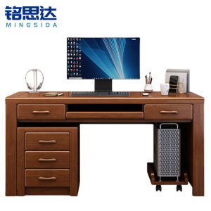 铭思达电脑桌
