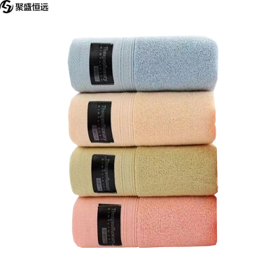 聚盛恒远全棉吸水毛巾JM-2191F