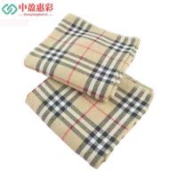 中盈惠彩 床上用品 六件套 SP1018 套