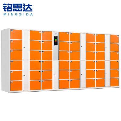 铭思达智能柜48门人脸识别台