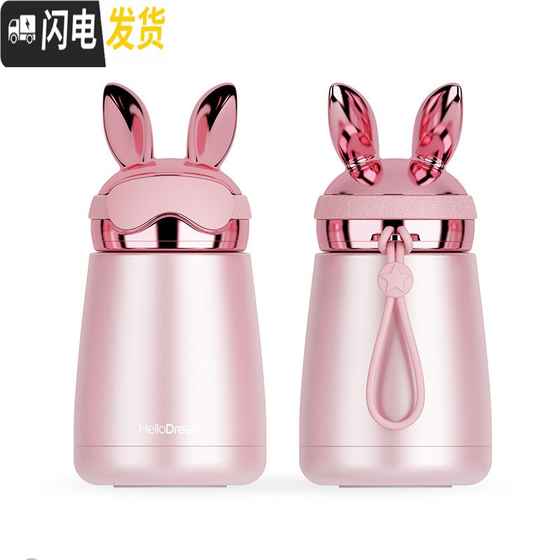 三维工匠2019新款韩版可爱不锈钢卡通小兔保温杯时尚男少女便携水杯可定制 新款玫瑰金