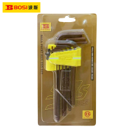 波斯(BOSI) 荧光系列九件套加长球头内六角扳手 公制 套