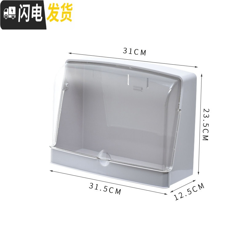 三维工匠卫生间刷牙刷置物架挂墙式多功能壁挂洗漱口杯免打孔套装四口之家 [灰色]老款(不带杯子和牙刷挂钩)牙刷架/牙具座