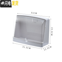 三维工匠卫生间刷牙刷置物架挂墙式多功能壁挂洗漱口杯免打孔套装四口之家 [灰色]老款(不带杯子和牙刷挂钩)牙刷架/牙具座