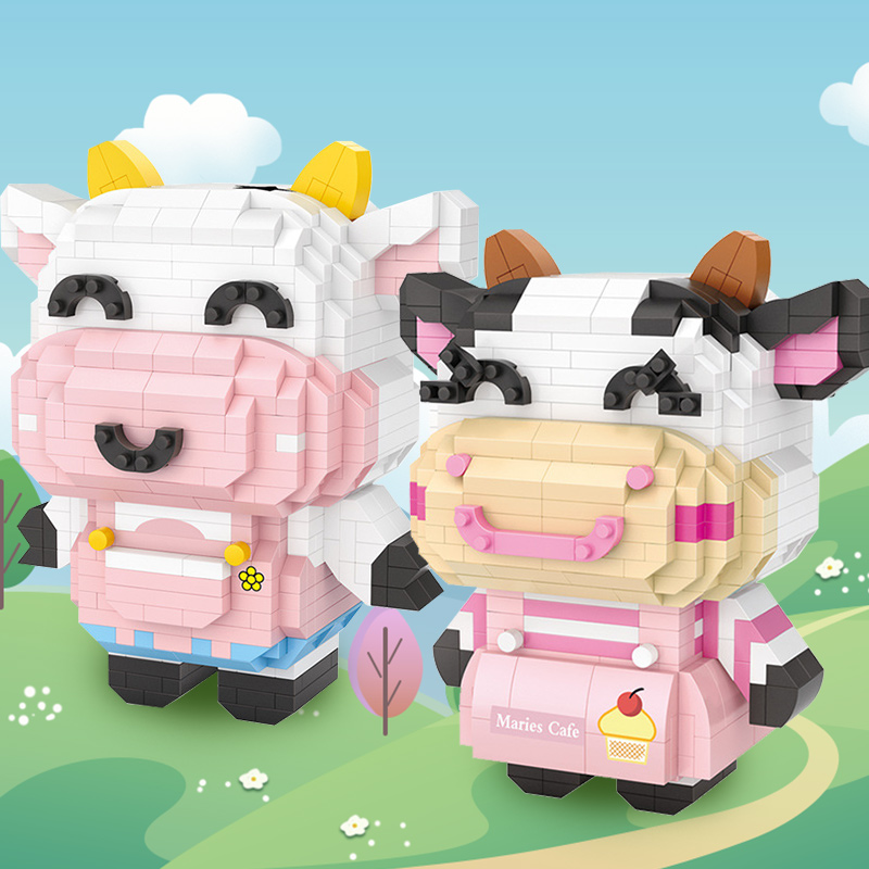 俐智微钻积木拼装玩具益智生肖牛牛年儿童玩具女孩不兼容乐高(2件套)