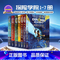 探险学院系列7册合售 [正版]探险家学院系列英文原版 Explorer Academy 禁岛/神龙之血桥梁章节小说书青少