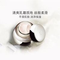 资生堂百优全新精纯乳霜50ml保湿滋润淡化细纹紧致