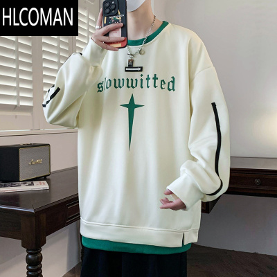 HLCOMAN假圆领卫衣男款潮牌宽松痞帅青少年初中高中学生长袖t恤