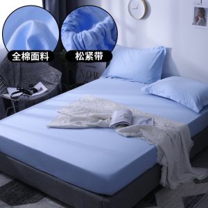 美帮汇全棉床笠单件床垫套床单防滑固定保护套定做床罩防尘罩