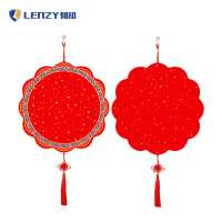 LENZY 韧知 福字 XY1 个