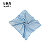 海亚森 M2009 无痕镜面抹布30*30cm 3块/包 抹布(计价单位:包)天蓝色