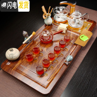 三维工匠整套四合一茶盘全自动家用简约紫砂功夫茶具套装玻璃茶道 3芭花步步高平光玻璃+双玻璃 36件