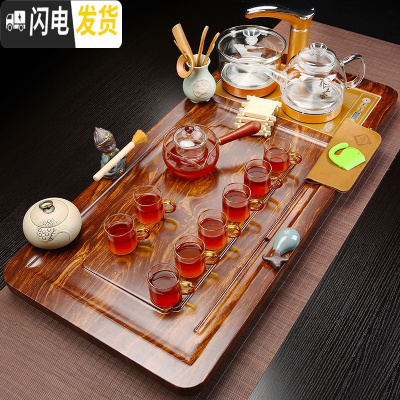 三维工匠整套四合一茶盘全自动家用简约紫砂功夫茶具套装玻璃茶道 3芭花步步高平光玻璃+双玻璃 36件