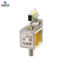 沁渝优品 闭锁电磁铁 DC220V /个