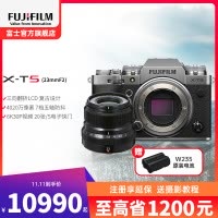 富士X-T5/XF23F2套机 银色标配 微单 便携三向翻折屏静太拍摄4020万像素复古XT5 数码T5 4020万像素 1.6亿像素拍摄 复古全能
