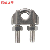 润悦之景 不锈钢钢丝绳卡头 M16 个