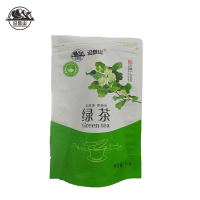 沿盘山 特级绿茶 100g 袋