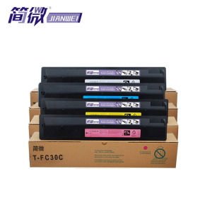 简微 硒鼓T-FC30C四色 套