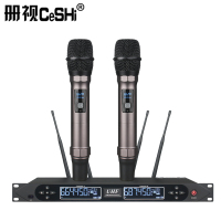 册视监控器材配件UHF真分集无线麦克风一拖二UF-6006套