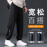 束脚运动卫裤男春季新款宽松休闲百搭长裤子春秋款潮流男裤
