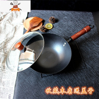 敬平家用小号熟铁炒锅轻便锻打小铁锅1-2人用炒菜锅辅食无涂层26/28cm 30cm(收藏本店送盖子)