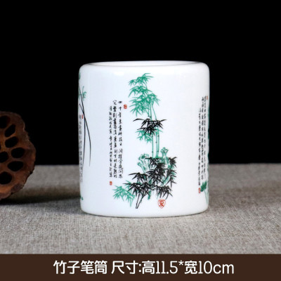 笔筒景德镇陶瓷器摆件办公室用品文房四宝书房博古架装饰品摆设三维工匠雪景笔筒