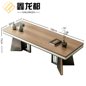 鑫龙都