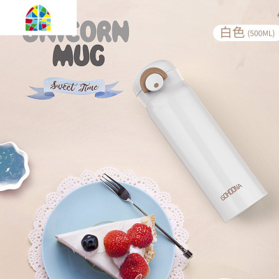 保温杯女士男士不锈钢学生韩版文艺清新简约便携弹跳盖水杯 FENGHOU 男神杯