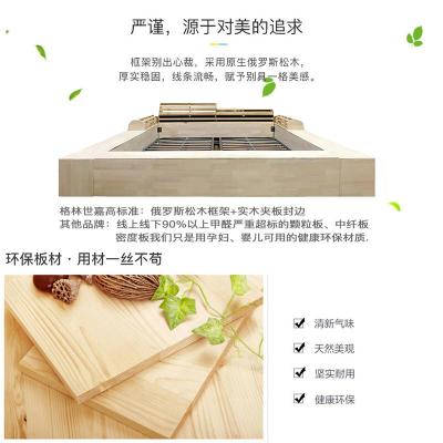 床现代简约布艺双人床2米2.2米2.4主卧大床加宽布床榻榻米1.8米