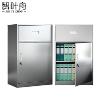 智叶舟不锈钢矮柜一门一斗44*39*65cm台