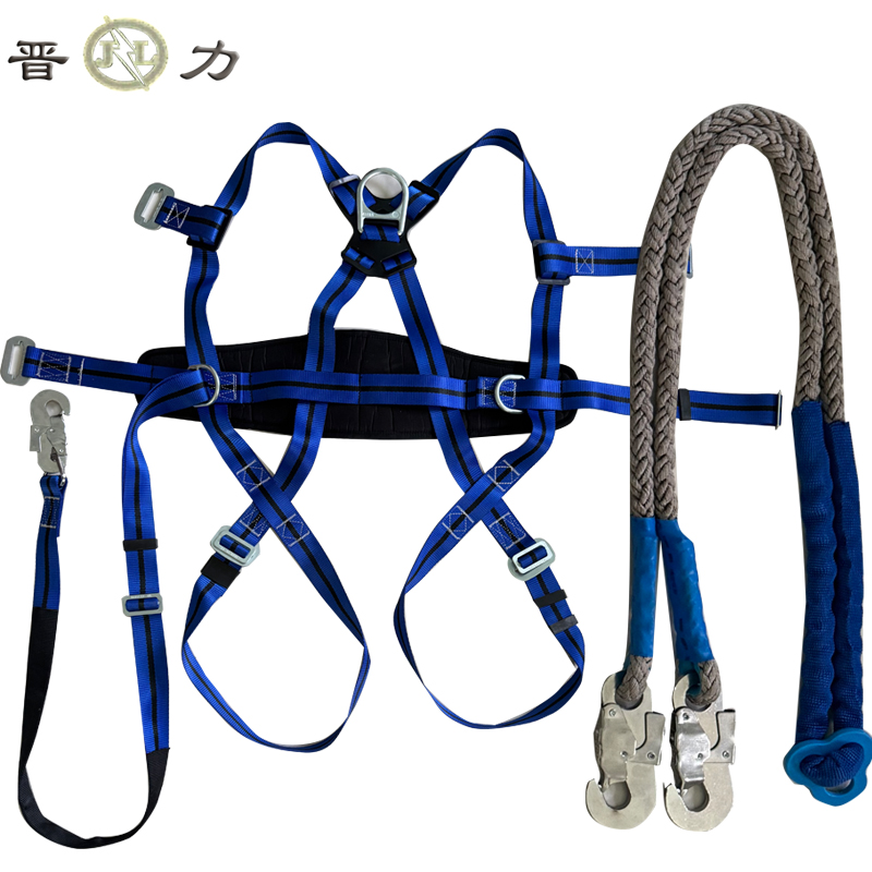 晋力+围杆作业安全带+全身式+条