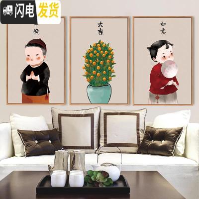 三维工匠中式中国风十字绣2019新款三联连画客厅餐厅平安吉祥卧室卡通线绣 画布尺寸150X70钻石画满钻全贴