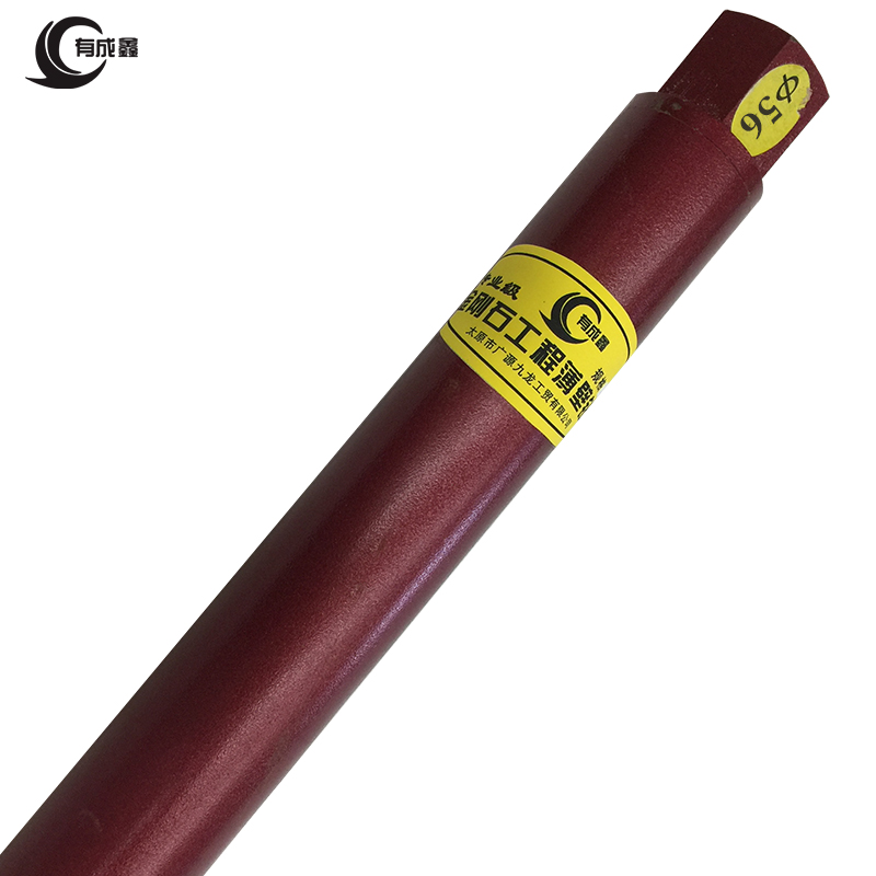 有成鑫水钻钻头 水钻头 钢筋混泥土水钻头 56*450mm/个