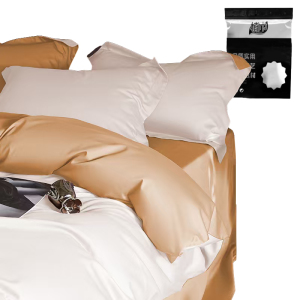 植巾 SI120 200*230cm 亲肤纯色精品 床上四件套 (计价单位:套) 橙色