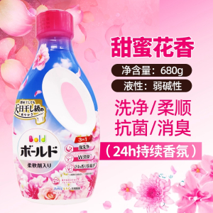 宝洁碧浪糖果花香洗衣液含天然柔顺剂不含荧光剂瓶装