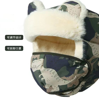  闪电客儿童雷锋帽加绒保暖冬季男童护耳帽女童防寒滑雪帽棉帽子亲子帽